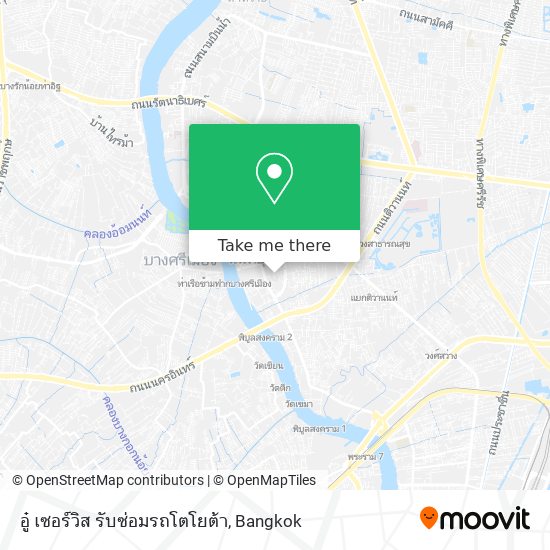 อู๋ เซอร์วิส รับซ่อมรถโตโยต้า map