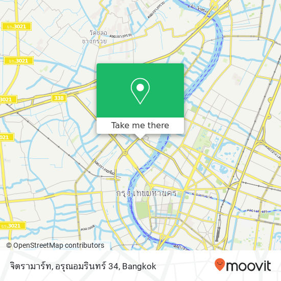 จิตรามาร์ท, อรุณอมรินทร์ 34 map