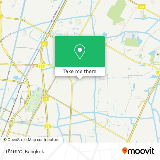 เก็บดาว map