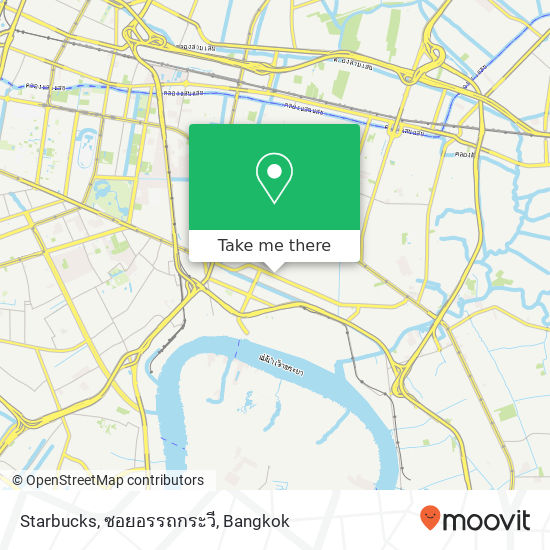 Starbucks, ซอยอรรถกระวี map