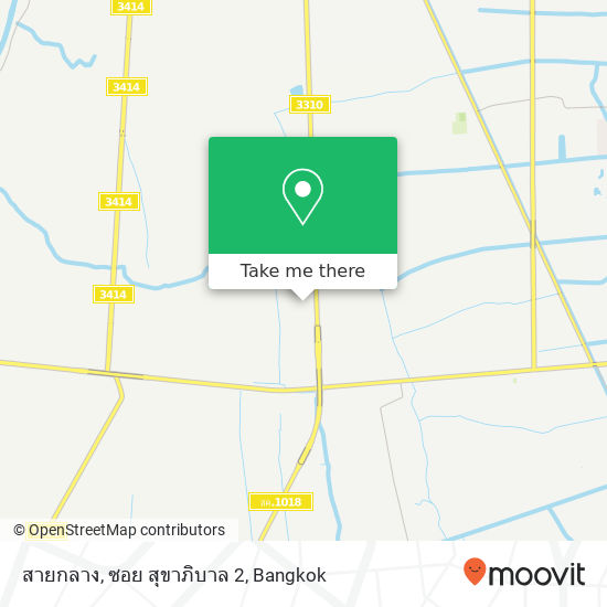 สายกลาง, ซอย สุขาภิบาล 2 map