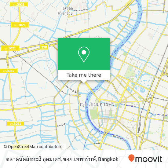 ตลาดนัดสังกะสี อุดมเดช, ซอย เทพารักษ์ map