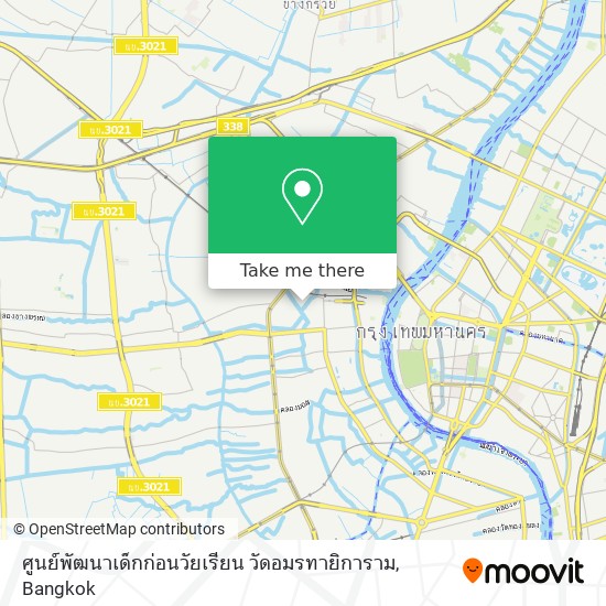 ศูนย์พัฒนาเด็กก่อนวัยเรียน วัดอมรทายิการาม map