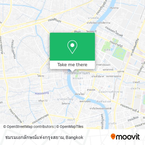 ชมรมเอกลักษณ์แห่งกรุงสยาม map