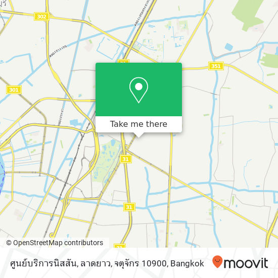 ศูนย์บริการนิสสัน, ลาดยาว, จตุจักร 10900 map