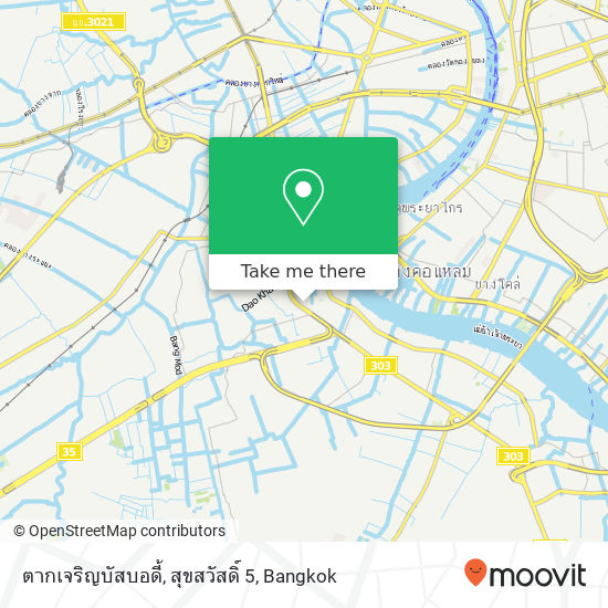 ตากเจริญบัสบอดี้, สุขสวัสดิ์ 5 map