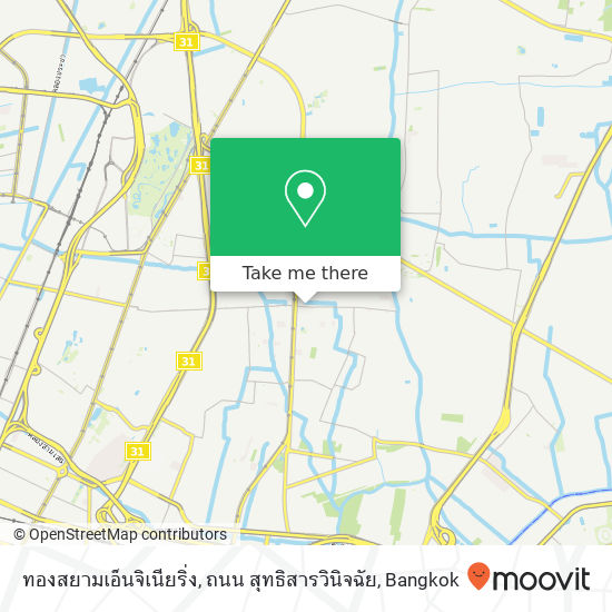 ทองสยามเอ็นจิเนียริ่ง, ถนน สุทธิสารวินิจฉัย map