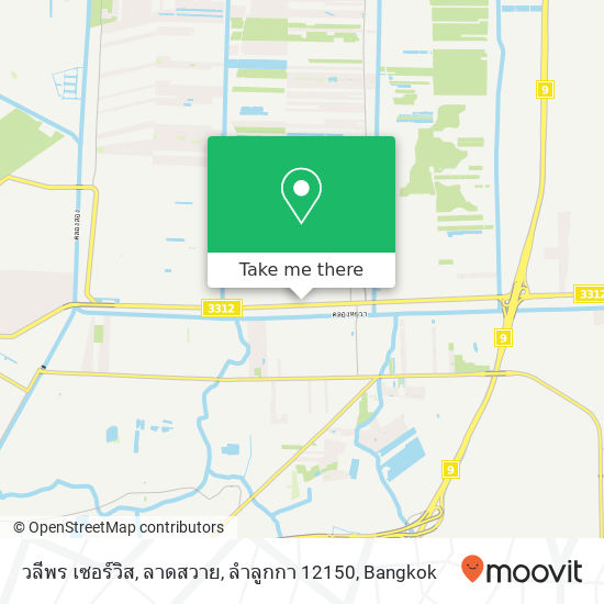 วลีพร เซอร์วิส, ลาดสวาย, ลำลูกกา 12150 map