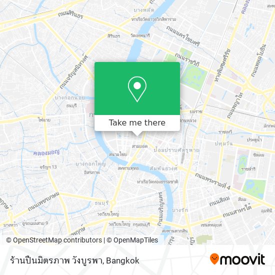 ร้านปืนมิตรภาพ วังบูรพา map