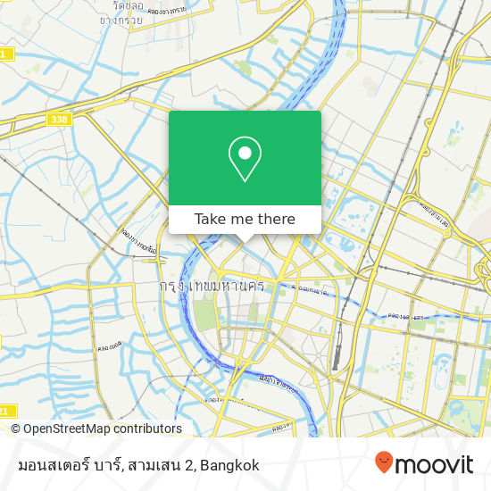 มอนสเตอร์ บาร์, สามเสน 2 map