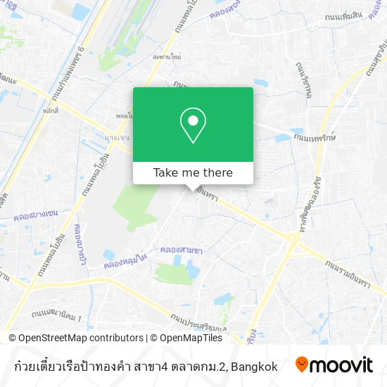 ก๋วยเตี๋ยวเรือป้าทองคำ สาขา4 ตลาดกม.2 map