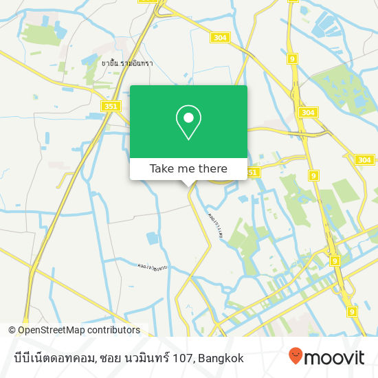 บีบีเน็ตดอทคอม, ซอย นวมินทร์ 107 map