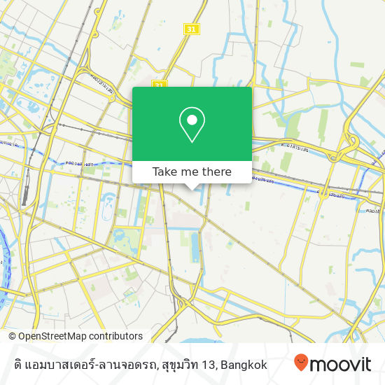 ดิ แอมบาสเดอร์-ลานจอดรถ, สุขุมวิท 13 map