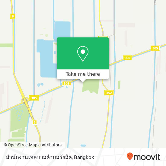 สำนักงานเทศบาลตำบลรังสิต map