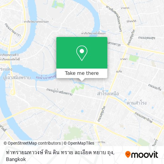 ท่าทรายมหาวงษ์ หิน ดิน ทราย ละเอียด หยาบ ถุง map