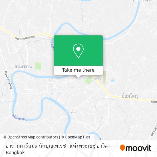 อารามคาร์แมล นักบุญเทเรซา แห่งพระเยซู อาวีลา map