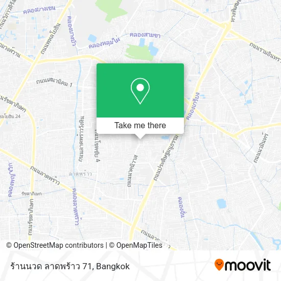 ร้านนวด ลาดพร้าว 71 map