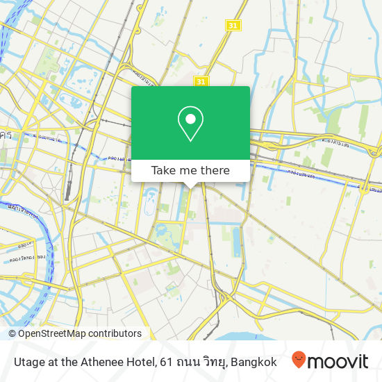 Utage at the Athenee Hotel, 61 ถนน วิทยุ map