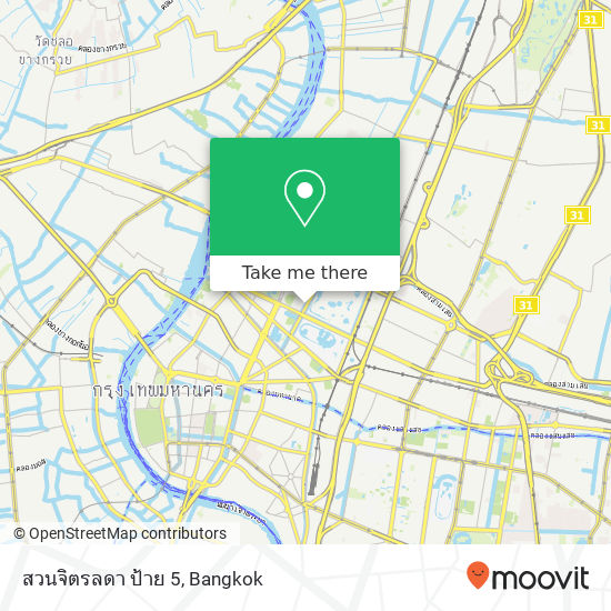 สวนจิตรลดา ป้าย 5 map