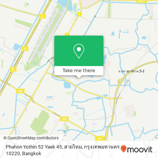 Phahon Yothin 52 Yaek 45, สายไหม, กรุงเทพมหานคร 10220 map