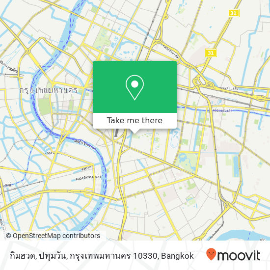 กิมฮวด, ปทุมวัน, กรุงเทพมหานคร 10330 map
