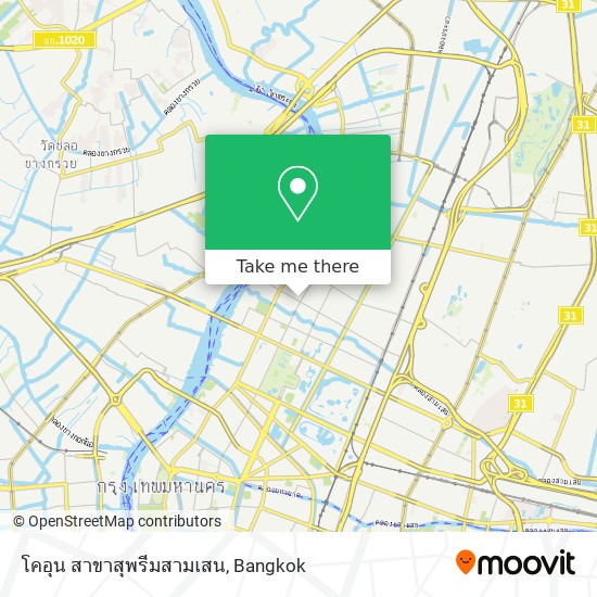 โคอุน สาขาสุพรีมสามเสน map