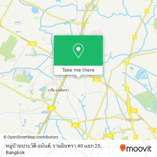 หมู่บ้านประวัติ-อนันต์, รามอินทรา 40 แยก 25 map