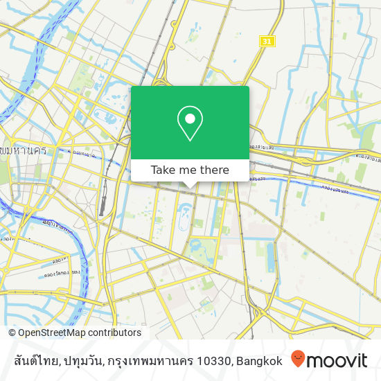 สันต์ไทย, ปทุมวัน, กรุงเทพมหานคร 10330 map