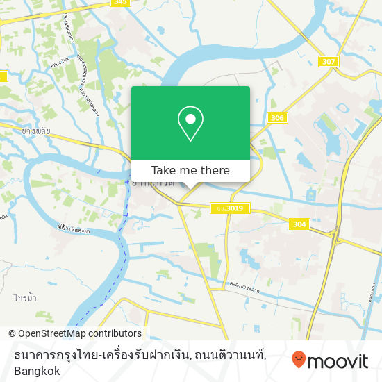 ธนาคารกรุงไทย-เครื่องรับฝากเงิน, ถนนติวานนท์ map