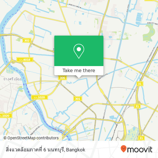 สิ่งแวดล้อมภาคที่ 6 นนทบุรี map