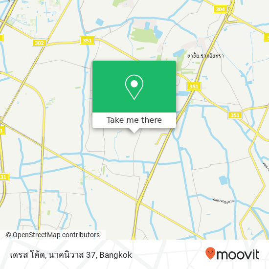 เดรส โค้ด, นาคนิวาส 37 map