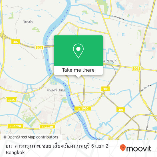 ธนาคารกรุงเทพ, ซอย เลี่ยงเมืองนนทบุรี 5 แยก 2 map