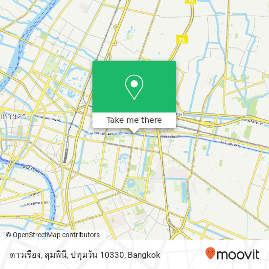 ดาวเรือง, ลุมพินี, ปทุมวัน 10330 map