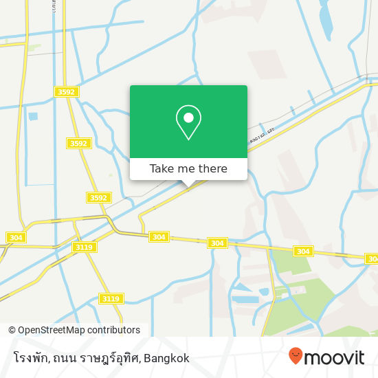 โรงพัก, ถนน ราษฎร์อุทิศ map