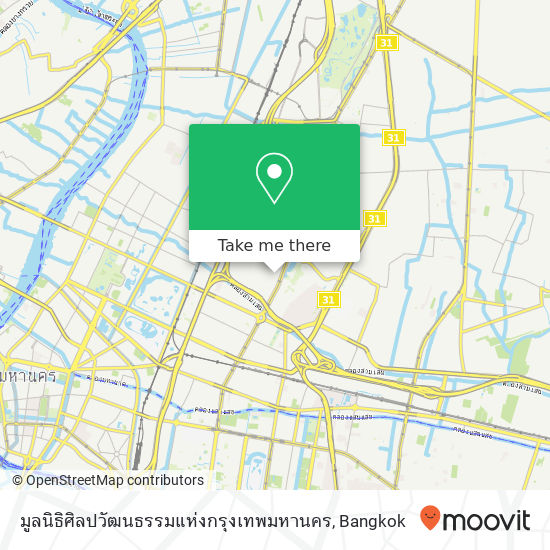 มูลนิธิศิลปวัฒนธรรมแห่งกรุงเทพมหานคร map