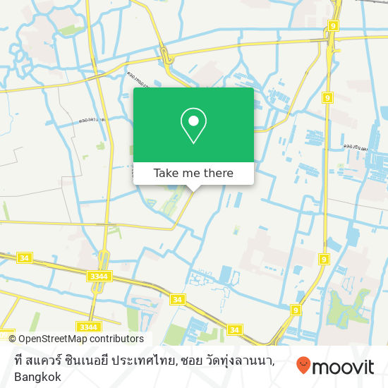 ที สแควร์ ซินเนอยี ประเทศไทย, ซอย วัดทุ่งลานนา map