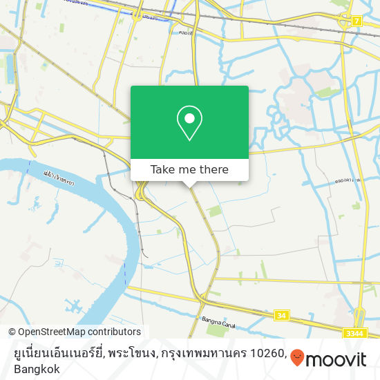 ยูเนี่ยนเอ็นเนอร์ยี่, พระโขนง, กรุงเทพมหานคร 10260 map