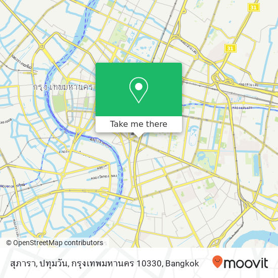 สุภารา, ปทุมวัน, กรุงเทพมหานคร 10330 map