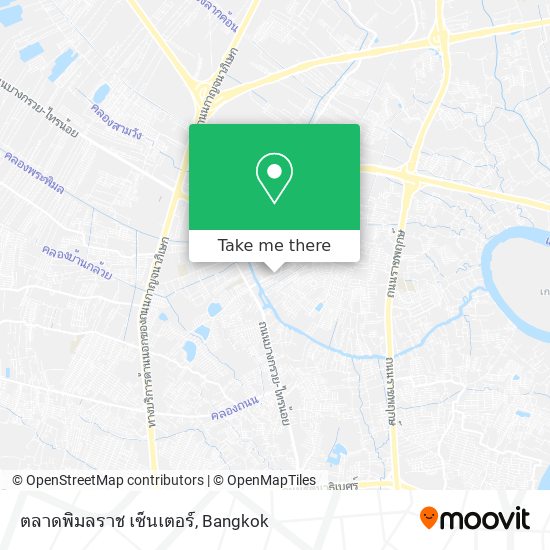 ตลาดพิมลราช เซ็นเตอร์ map