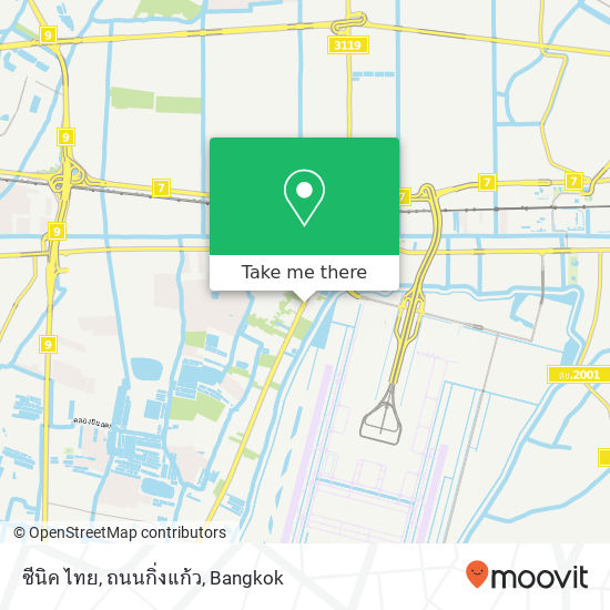 ซีนิค ไทย, ถนนกิ่งแก้ว map