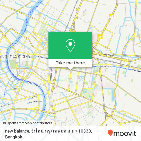 new balance, วังใหม่, กรุงเทพมหานคร 10330 map