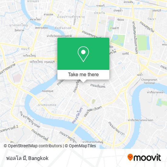 ฟอลโล มี map