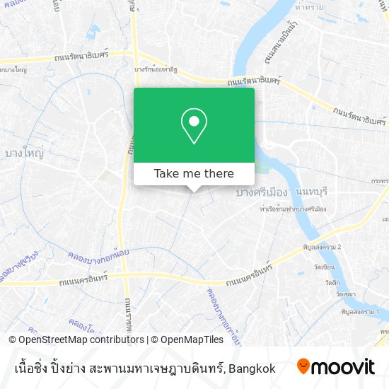 เนื้อซิ่ง ปิ้งย่าง สะพานมหาเจษฎาบดินทร์ map