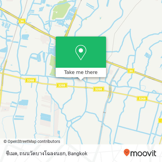 ซีเมด, ถนนวัดบางโฉลงนอก map