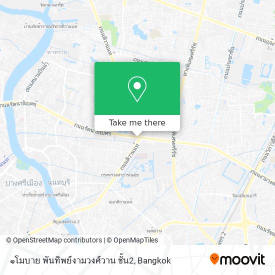 ๑โมบาย พันทิพย์งามวงศ์วาน ชั้น2 map