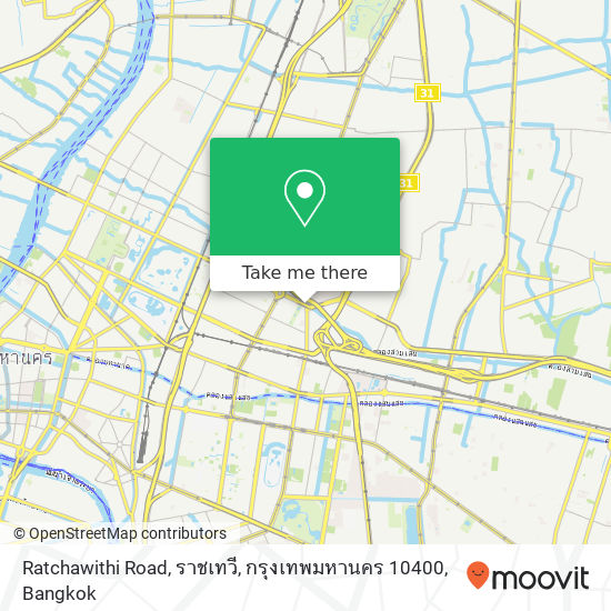 Ratchawithi Road, ราชเทวี, กรุงเทพมหานคร 10400 map