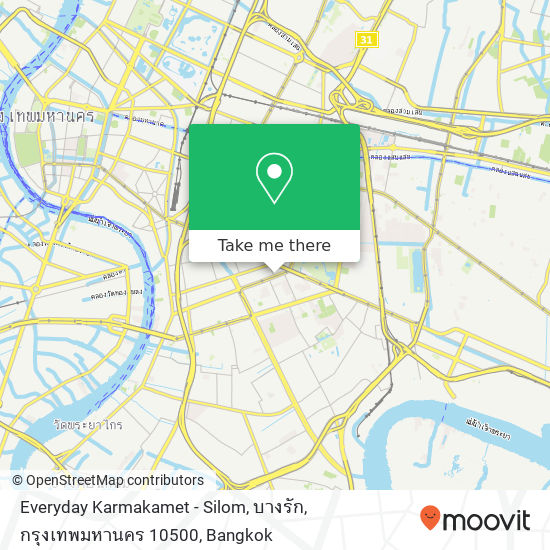 Everyday Karmakamet - Silom, บางรัก, กรุงเทพมหานคร 10500 map