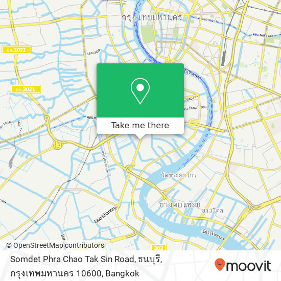 Somdet Phra Chao Tak Sin Road, ธนบุรี, กรุงเทพมหานคร 10600 map