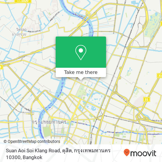 Suan Aoi Soi Klang Road, ดุสิต, กรุงเทพมหานคร 10300 map