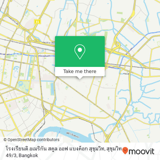 โรงเรียนดิ อเมริกัน สคูล ออฟ แบงค็อก สุขุมวิท, สุขุมวิท 49 / 3 map